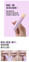 KAHI EYE BALM