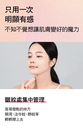 KAHI WRINKLE BOUNCE MULTI BALM