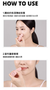 KAHI WRINKLE BOUNCE MULTI BALM