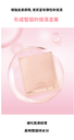 KAHI Wrinkle Bounce WaterFull Perfecting Mask