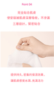 KAHI Wrinkle Bounce WaterFull Perfecting Mask