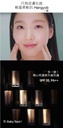 KAHI HANGYOB CREAM