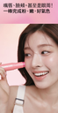 KAHI KISSTIN BALM
