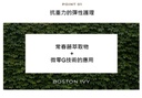 KAHI Wrinkle Bounce Core Cream