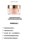 KAHI Wrinkle Bounce Core Cream