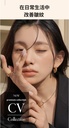 KAHI MULTI BALM CV