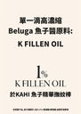 KAHI MULTI BALM CV