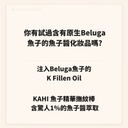 KAHI MULTI BALM CV