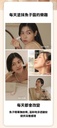 KAHI MULTI BALM CV
