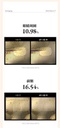 KAHI MULTI BALM CV