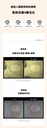 KAHI MULTI BALM CV