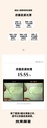 KAHI MULTI BALM CV