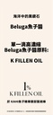 KAHI EYE BALM CV