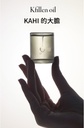 KAHI EYE BALM CV