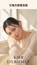 KAHI EYE BALM CV