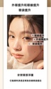 KAHI EYE BALM CV