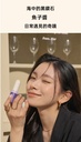 KAHI EYE BALM CV