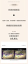 KAHI EYE BALM CV