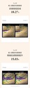 KAHI EYE BALM CV