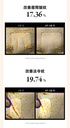 KAHI EYE BALM CV