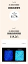 KAHI EYE BALM CV