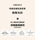 KAHI EYE BALM CV