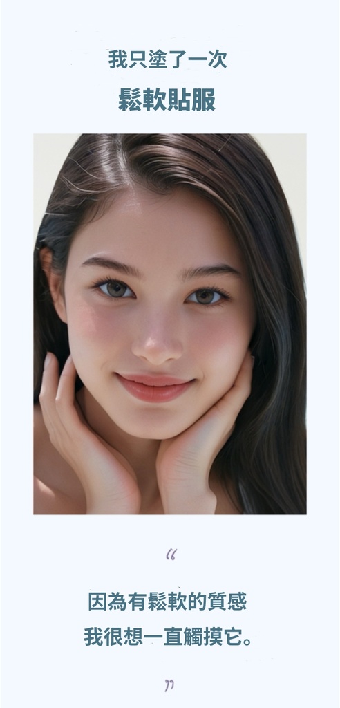 KAHI AIRY FIT SUN STICK