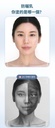 KAHI AIRY FIT SUN STICK