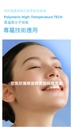 KAHI AIRY FIT SUN STICK