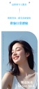 KAHI AIRY FIT SUN STICK