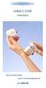 KAHI AIRY FIT SUN STICK