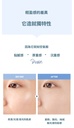 KAHI AIRY FIT SUN STICK