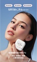 KAHI AIRY FIT SUN STICK