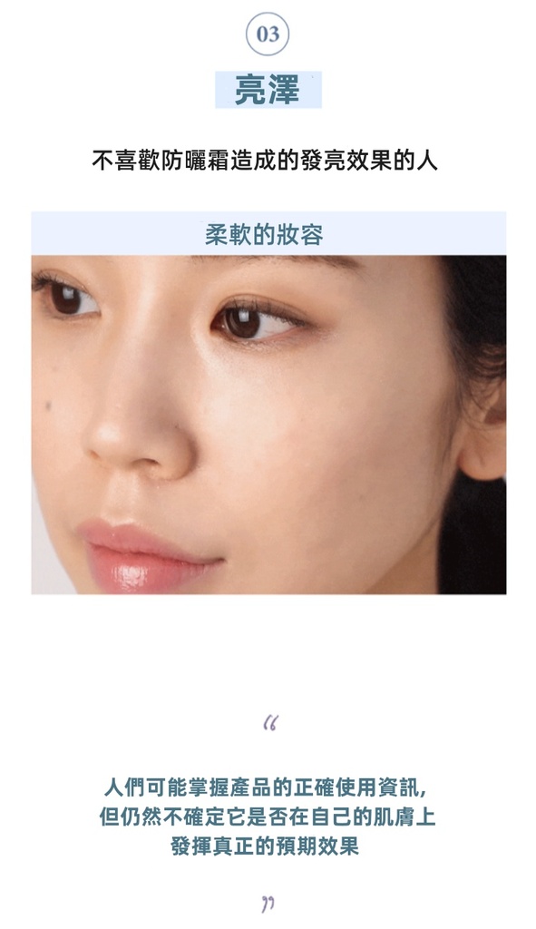 KAHI AIRY FIT SUN STICK