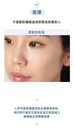 KAHI AIRY FIT SUN STICK