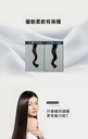 MOIST SHINE HAIR OIL