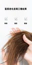 MOIST SHINE HAIR OIL